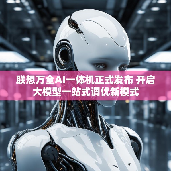 装修趣闻 第20页