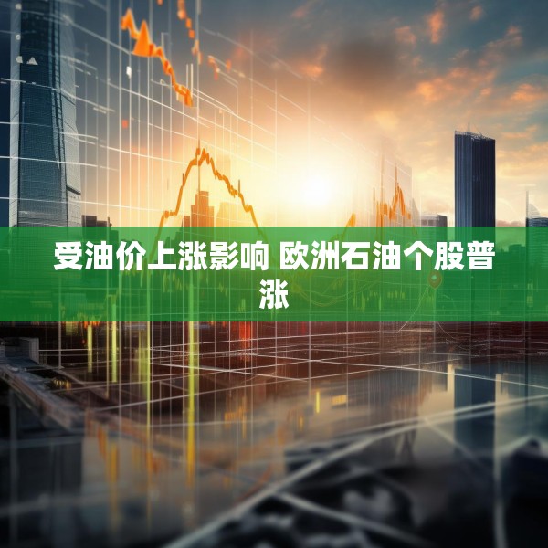 装修禁忌 第12页