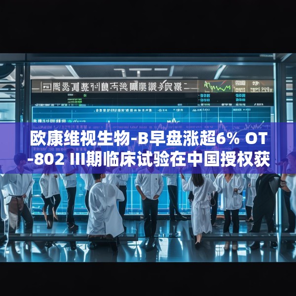 装修趣闻 第10页